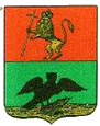 Киржач герб